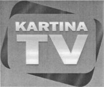 Kartina TV