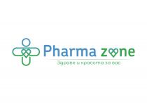 Pharma zone Здраве и красота за вас