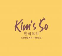 Kim's So KOREAN FOOD