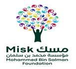 Misk Foundation Mohammed Bin Salman Foundation
