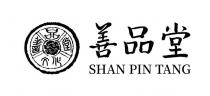 SHAN PIN TANG