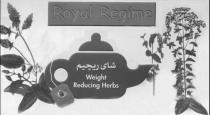 Royal Regime Weight Reducing Herbs
