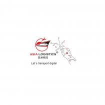 ASIA LOGISTICS Let's transport digital