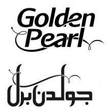 Golden Pearl