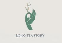 LONG TEA STORY