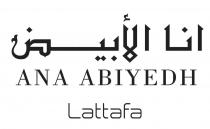 ANA ABIYEDH Lattafa