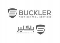 B BUCKLER PEST CONTROL SERVICES