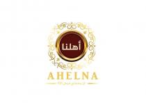 AHELNA