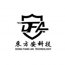 DFA DONG FANG AN TECHNOLOGY