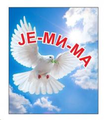 JE-MI-MA