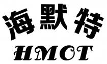 HMOT