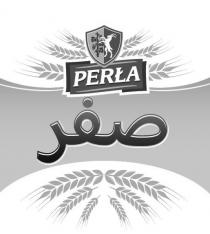 PERŁA