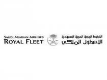 SAUDI ARABIAN AIRLINES ROYAL FLEET