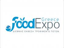 food Expo Greece ΔΙΕΘΝΗΣ ΕΚΘΕΣΗ ΤΡΟΦΙΜΩΝ & ΠΟΤΩΝ