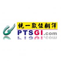 PTSGI.com
