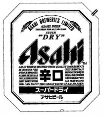 Asahi ASAHI BREWERIES LIMITED ASAHI BEER THE BEER FOR ALL SEASONS SUPER 