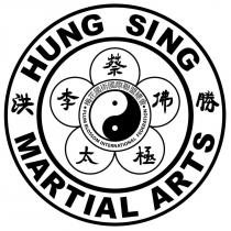 Hung Sing martial arts plum blossom international federation