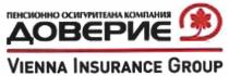 ПЕНСИОННО ОСИГУРИТЕЛНА КОМПАНИЯ ДОВЕРИЕ Vienna Insurance Group