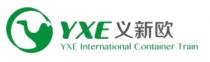 YXE INTERNATIONAL CONTAINER TRAIN