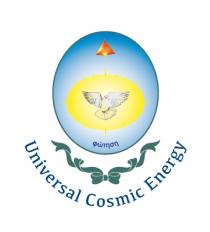 φώτηση Universal Cosmic Energy