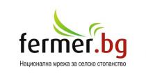 fermer.bg Национална мрежа за селско стопанство