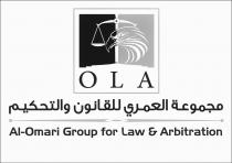 OLA Al-Omari Group for Law & Arbitration