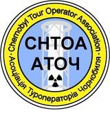 Chernobyl Tour Operator Association CHTOA ATOЧ Асоцаця Туроператорiа Чорнобипя