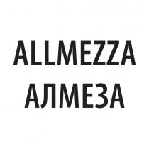 ALLMEZZA АЛМЕЗА
