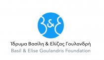 Ίδρυμα Βασίλη & Ελίζας Γουλανδρή Basil & Elise Goulandris Foundation