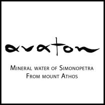 avaton MINERAL WATER OF SIMONOPETRA FROM MOUNT ATHOS