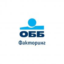 ОББ Факторинг