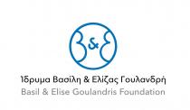 Ίδρυμα Βασίλη & Ελίζας Γουλανδρή Basil &Elise Goulandris Foundation