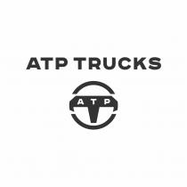ATP TRUCKS ATP