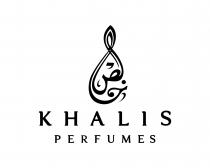 KHALIS PERFUMES
