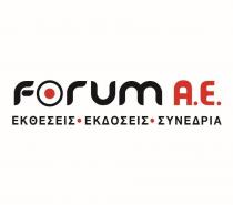 forum A.Ε. ΕΚΘΕΣΕΙΣ ΕΚΔΟΣΕΙΣ ΣΥΝΕΔΡΙΑ