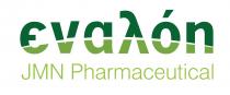 εναλόη JMN Pharmaceutical