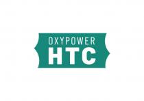 ОXYРOWER HTC