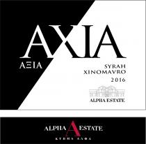 AXIA ΑΞΙΑ SYRAH XINOMAVRO 2016 ALPHA Α ESTATE ΚΤΗΜΑ ΑΛΦΑ