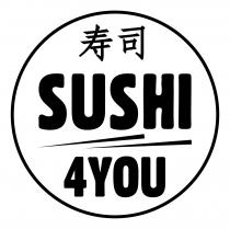 SUSHI 4YOU