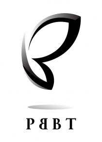 PBBT