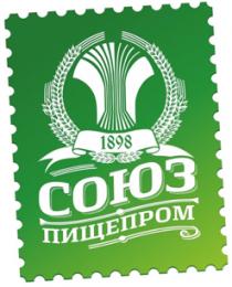 1898 СОЮЗ ПИЩЕПРОМ