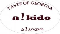 a!kido, ა!კიდო, TASTE OF GEORGIA