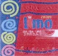 კასტელი ლიმო limo ფორთოხალი