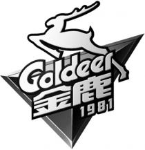 Goldeer 1981
