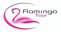 Flamingo Tour