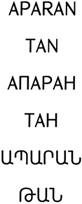APARAN TAN