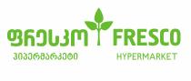 ფრესკო ჰიპერმარკეტი FRESCO HYPERMARKET