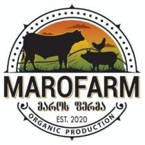 მაროს ფერმა MAROFARM