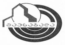 შავნაბადა