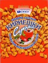 СИБИРСКИЙ БЕРЕГ КИРИЕШКИ